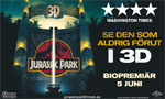 Jurassic Park 3D (3D)